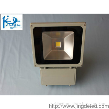 led floodlighting 70W